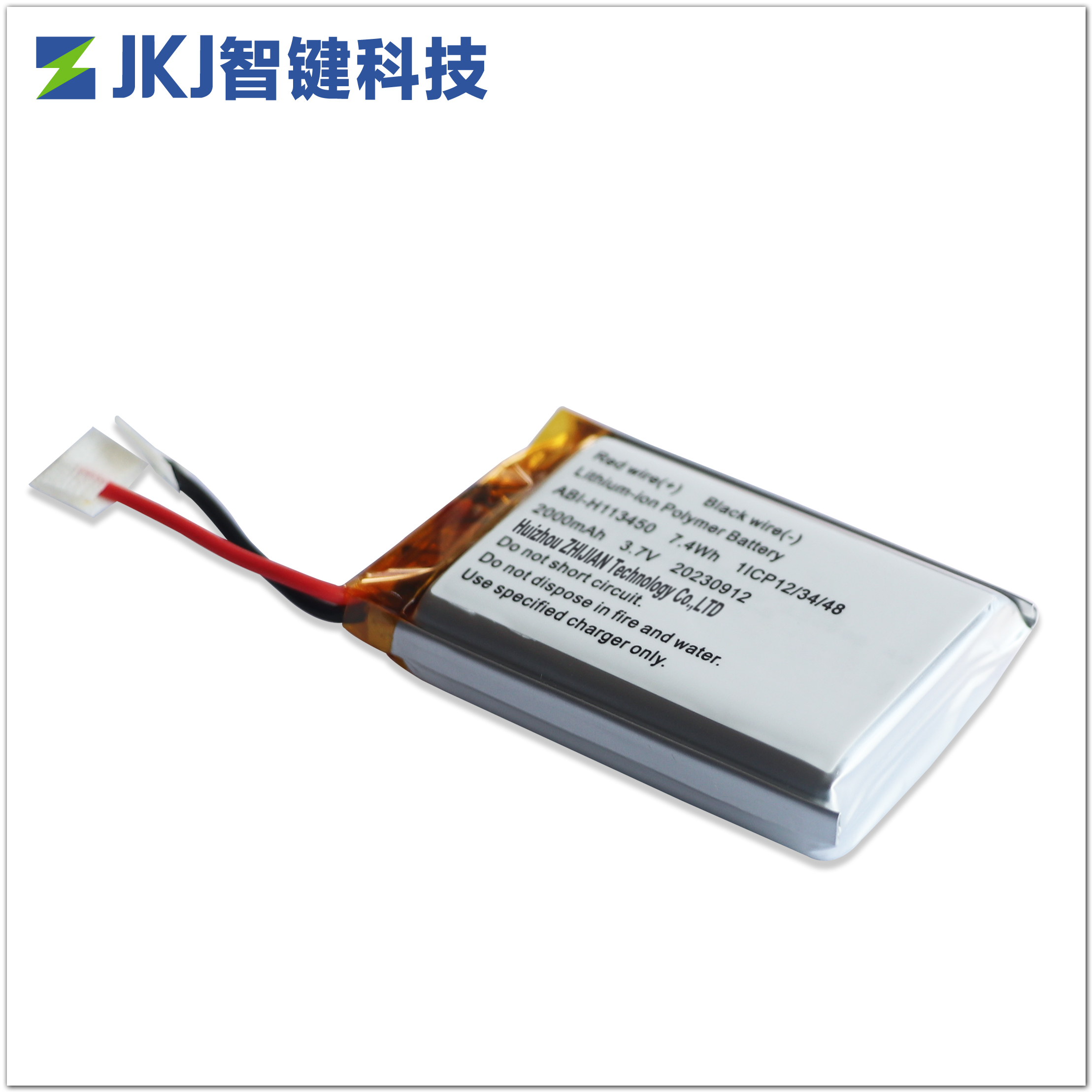 聚合物锂离子电池, 113450, 2000mAh, 智键科技 聚合物锂离子电池, 113450, 2000mAh, 智键科技