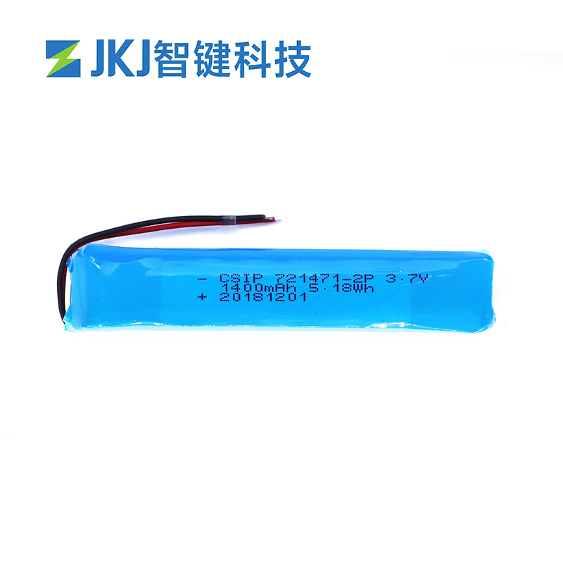 可充电锂离子聚合物电池组 3.7v 721471 1400mAh 锂离子电池制造 CSIP