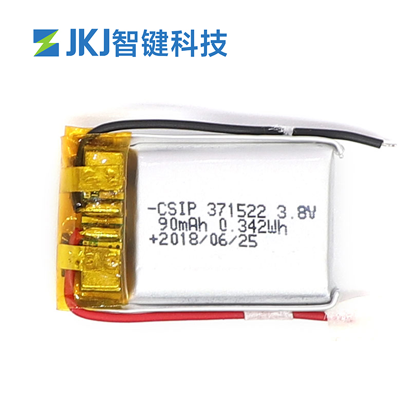 锂电池锂深循环电池锂离子371522 90mAh电池可充电CSIP直销厂家